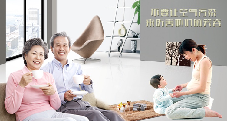 甲醛检测方法有哪些?