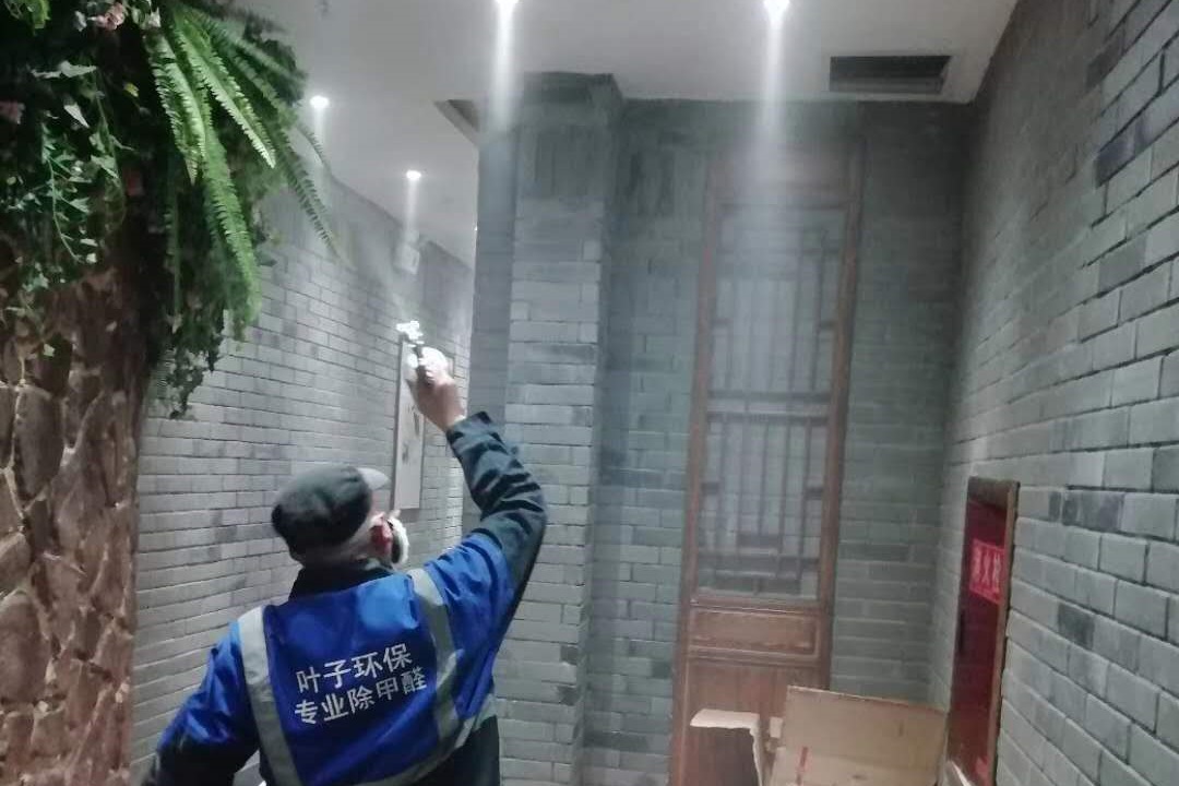 盐亭县河畔春天酒店茶楼甲醛治理案例